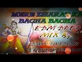 Download Lagu MERE BHARAT KA BACHA BACHA  EDM ( JUMP ) DROP MIX BY DJ BITTU MEDHAK DJ RAKESH MEDHAK