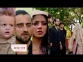 Download Lagu Jaadu Teri Nazar - Daayan Ka Mausam NEW PROMO Today 1st July 2025