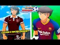 ⚽ ¿Qué pasa después del FINAL de los Super Campeones? | Captain Tsubasa Road to 2002 Resumen