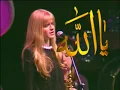Download Lagu SHOLAWAT BOSNA HERSEK İLAHİ GRUBU-AMAN ALLAH  Bosnia Sarajevo