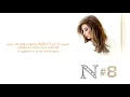 Download Lagu Rahent Aleik (Nancy Ajram)                        #rahentaleik #nancyajram #nancyajramlovers #N8