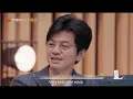 Download Lagu 【Dimash/迪玛希/димаш】Li Jian praised Dimash in Mango TV Infinity and Beyond Endless Melody/English Sub