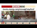 കരുനാഗപ്പള്ളിയിൽ മക്കളെ തീ കൊളുത്തിയ ശേഷം അമ്മ ജീവനൊടുക്കാൻ ശ്രമിച്ചു