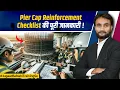 Ultimate Guide of Pier Cap Reinforcement Inspection Checklist Bridge Construction Checklist