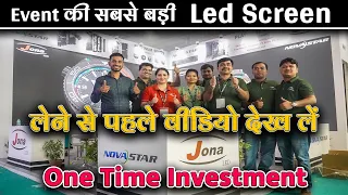 cheapest biggest led screen for event best budget largest led screen for events u0026 functions