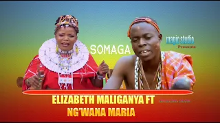 elizabeth maliganya ft ngwana maria somaga creation by magic studio 2023 0766031842