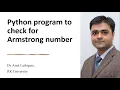 Python program to check for an Armstrong number