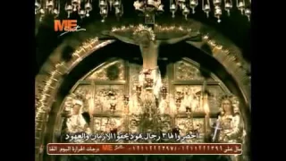 مديح عيد الصليب   الشماس بولس ملاك دندنها