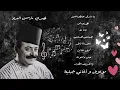نصري شمس الدين أجمل مواويل واغاني جبلية ||  best of Nasri Shamseddine