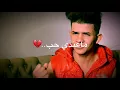 اغنية احضني اريد #تصميمي