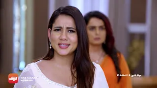 مسلسل حياة قلبي 6 أقوى مشهد الحلقة 41 وياك 