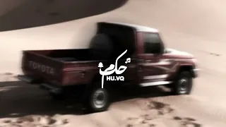 شيله مري ومن صلب يامي  قبيله يام العربقه  دندنها