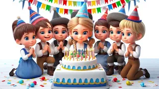 عيد ميلاد سعيد يا جميلة  دندنها
