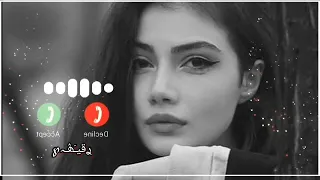 أفضل نغمة رنين تركية أفضل نغمة رنين للموبايل رنات هاتف تركية مشهورة 