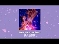 Disney Relaxing Piano Collection Winter Night - Sleep Music, Study Music, Calm Music