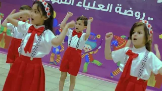 وتحقق حلمي الحمدلله دندنها