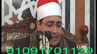 قران الجمعة للشيخ السيد الطنطاوى 1 3 2019 