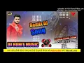 Download Lagu Dj Rohit Music । Kya Dil ne kaha । Dj Hindi Song । Dj hard vibration bass mix