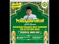 🔴LIVE KH. ANWAR ZAHID | HAFLAH AKHIRUSSANAH PP BUSTANUL ULUM GENGGONG JOGOROGO NGAWI