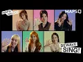 Download Lagu SING ! - BEWAVE I MAPSQUARE Music