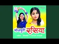 Download Lagu Mora Saiyaan Naadan