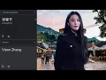 Download Lagu (1,042) Viann Zhang Xinyu In Different Countries | Part.1 (10 Languages)