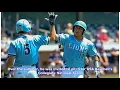 2019 Atlantic Sun Conference College Baseball