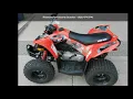 2018 Can-Am DS 90
