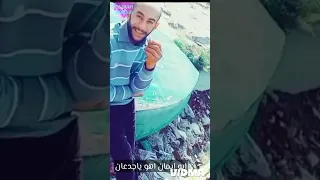 بتحبني يا إيمان بحبك ابو إيمان اهو انا ابوها 