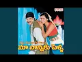 Download Lagu O Jabilamma