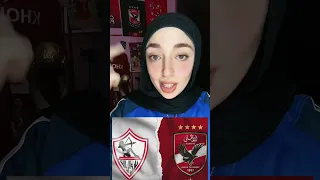 الاهلي والزمالك في نهائي السوبر المصري 