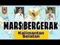 Download Lagu KARAOKE MARS BERGERAK INSTRUMEN MUSIK #gubernur #kalsel #pamanbirin