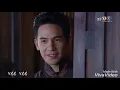 แพ้เธอตลอดกาล(บุพเพสันนิวาส)(pope&bella)