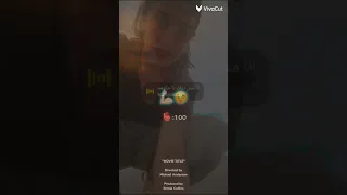 بس ورحمه قلبي اللي قتلته لتحول غول 