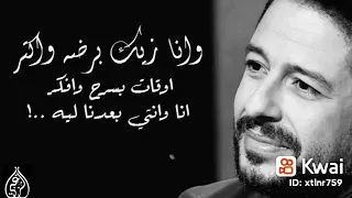 محدش فينا عارف بكره لسه مخبى ايه دندنها