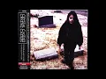 Crystal Castles Not in Love (feat. Robert Smith) Robert Smith Mix
