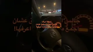 حالات واتس اب عن غلا المهور 