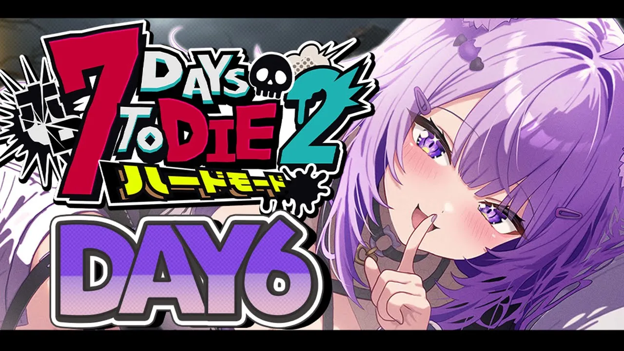 【 DAY6 | #ホロ7DTDハード 】砂漠でクエスト回すぞ～～！🏜🧟【 猫又おかゆ視点/ホロライブ 】