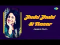 Lagu Jhuki Jhuki Si Nazar | Neelam Dixit | Hindi Cover Song | Saregama Open Stage