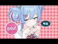 Download Lagu DECO*27 - チェリーポップ feat. 初音ミク / Cherry Pop feat. Hatsune Miku | osu!
