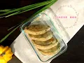 Chive Box
