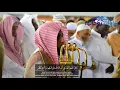 Download Lagu Abdullah Al-Juhany recites from Surah Fussilat | عبدالله الجهني يتلى من سورة فصلت