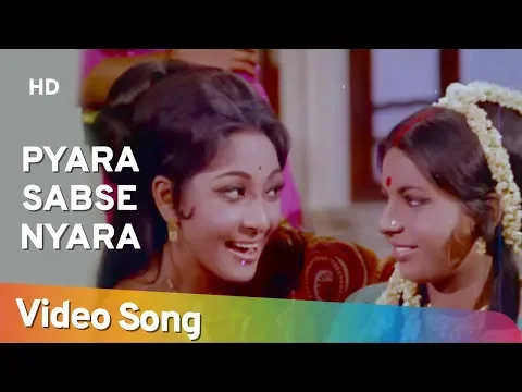 Download MP3 Pyara Sabse Nyara (HD) | Rivaaj (1972) | Mala Sinha | Sanjeev Kumar | Suman Kalyanpur Hits