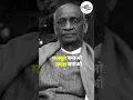 Lagu Iconic Speeches of Famous Politicians, Ft. Sardar Vallabh Bhai Patel.