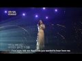 Son SeungYeon - You're Deep Inside My Heart | 손승연 - 내 마음 깊은 곳의 너 [Immortal Songs 2]