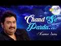 Kumar Sanu 90's Hits | Chand Se Parda Kijiye | Aao Pyar Karen [1994] | Saif Ali Khan & Shilpa Shetty
