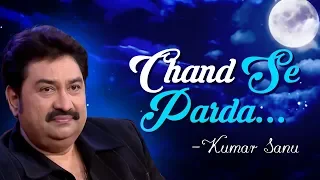 kumar sanu 90s hits chand se parda kijiye aao pyar karen 1994 saif ali khan u0026 shilpa shetty