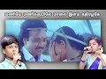 Lagu விஷ்ணு வர்தன் \u0026 மஹதி பாடிய மணியே மணிக்குயிலே பாடல் ‍| vishnuvardhan \u0026 mahathi | maniye manikuyile