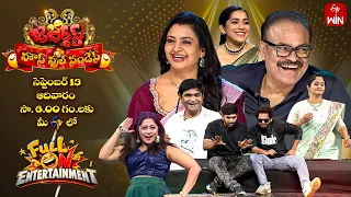 Jabardasth Latest Promo | 13th September 2026 |Every Sunday 6:00pm | Naga babu, Indraja, Rashmi |ETV