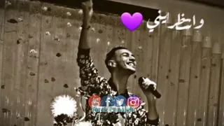 اغاني ليبية 2018 وانتظريني عدي نجوم الليل 